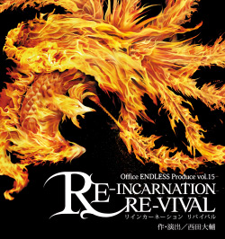 RE-INCARNATION RE-VIVAL